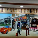 권가네김밥 이미지