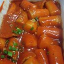 죠스떡볶이 - 용산구 보광로23길 4 | 죠스떡볶이