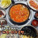 선산5길 이미지