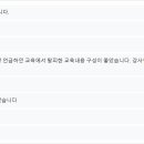 휴먼마인드연구소 이미지