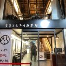 용산-125 이미지