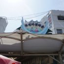 부전제일그릇 네이버블로그