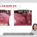 서울N치과의원 이미지