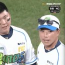 신민혁은 안되고 박상원은 되고.... 이미지