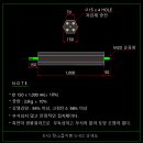 협진설비공사