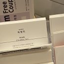 서래속눈썹.왁싱전문샵