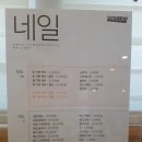 유비홀릭 - 전주시 완산구 | 유비홀릭