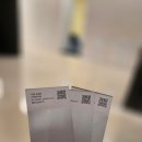 까치 | 주말에 아이와 어디 갈까 리움미술관 까치호랑이전 관람 후기