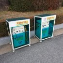 영동군장애인협의회 이미지