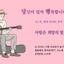 빛기획 이미지