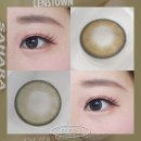 직경 작은 먼슬리렌즈 추천, 렌즈타운 로맨티 사하라 샌디브라운 &그레이 컬러렌즈 착용 후기