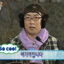 청량수산 이미지