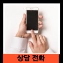 터치명품세탁소 이미지