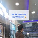 21C안경콘택트프라자 이미지