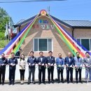 진고경로당 이미지