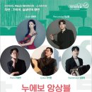 춘천 청정 아트홀 강원도민일보