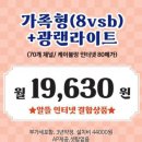 화영동010 이미지