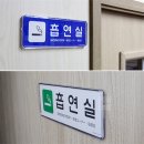 킴스시스템 쇼핑하우
