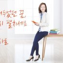 (사)한우리독서문화운동본부