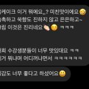 미뇽펫푸드