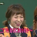 한국가나식당 이미지