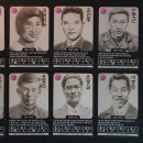 인물역사보드게임 이미지