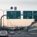 우수영동물병원 이미지