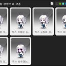 루시드헤어 이미지