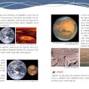 하늘별 이야기 이미지