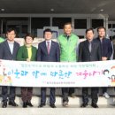 칠곡군청 이미지