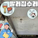 아파트우편함 제작 교체 우체통설치 우편함업체