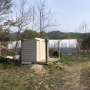 진벌낚시공원 이미지