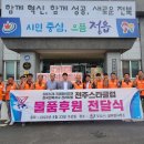 정우면사무소 이미지