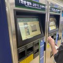 신림로68길 이미지