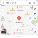 미스심옷수선 네이버블로그