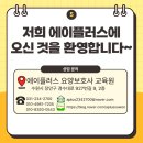 수원-0543 이미지