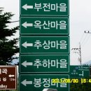 1155민박펜션 이미지