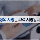힘특허사무소
