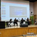 인천부평북초등학교 이미지