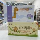 물금우리약국 이미지