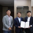 티이엠씨(주) 이미지