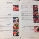 소고기국수 이미지
