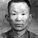【김영준 金永俊 (1901-1956)】 "1942년 5월 한국광복군 제2지대 편입 후 초모활동 참여" 이미지