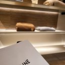 SH Soft | [공지] 하나로 두 가지 스타일 완성 — 셀린느 리버시블 벨트 실착 후기