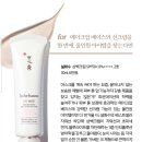 아모레5 이미지