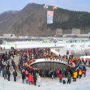 @ 겨울 축제의 새로운 성지, 화천 산천어축제 나들이 (북한강, 선등거리, 화천 먹거리들) 이미지