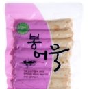 초록마을군산