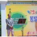 영현초등학교 이미지