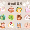 화평상사 이미지