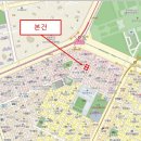 피스티오